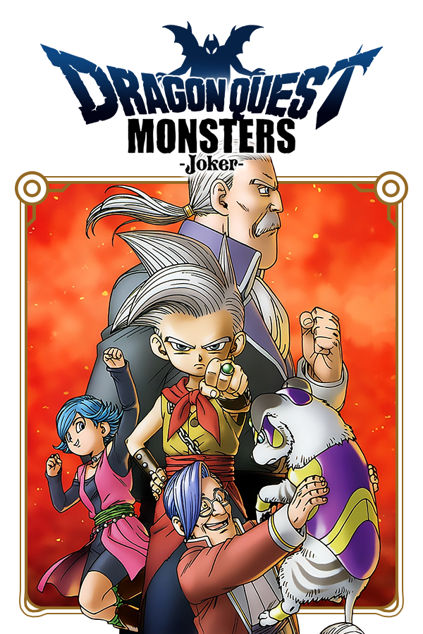 Cover for Dragon Quest Monsters: Joker