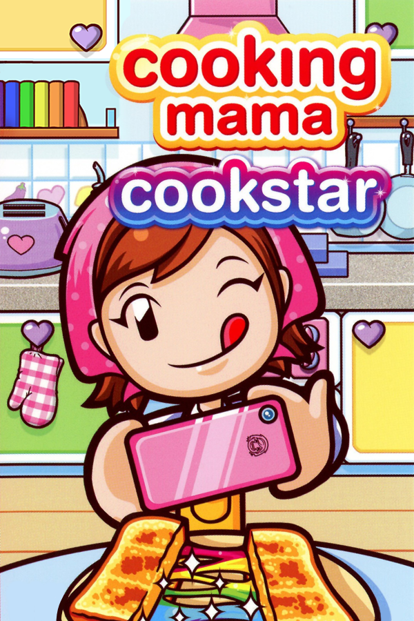 Cover for Cooking Mama: Cookstar
