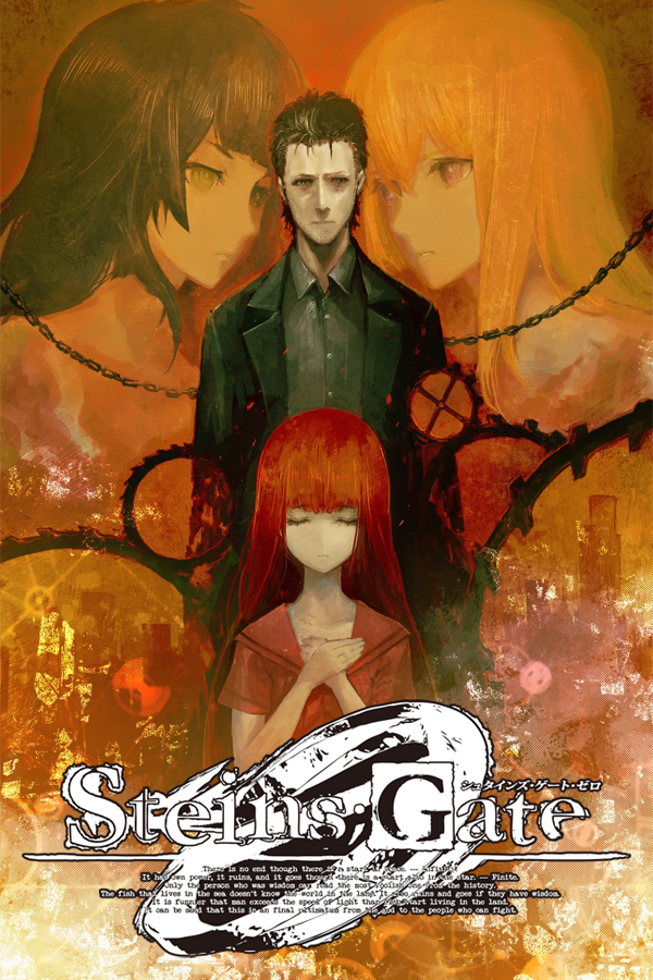 Cover for Steins;Gate 0
