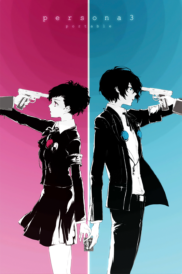 Cover for Persona 3 Portable