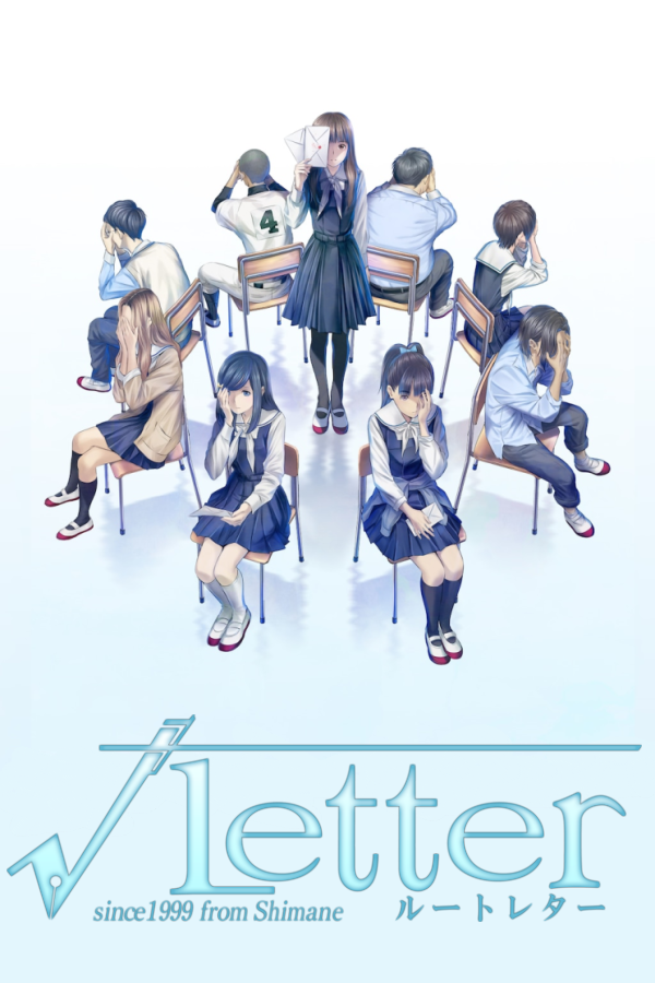 Cover for Root Letter