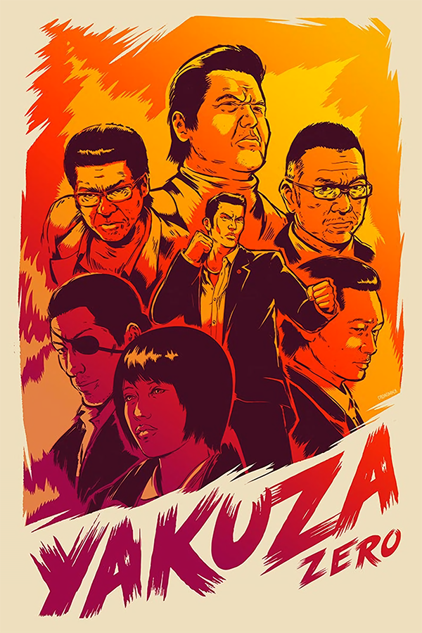 Cover for Yakuza 0