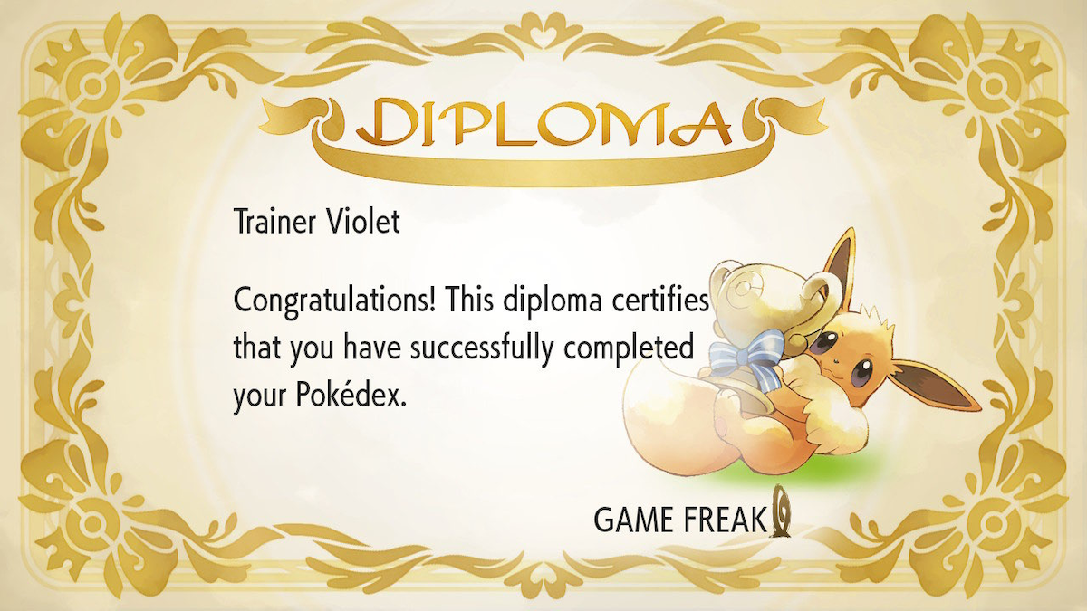LGPE Diploma