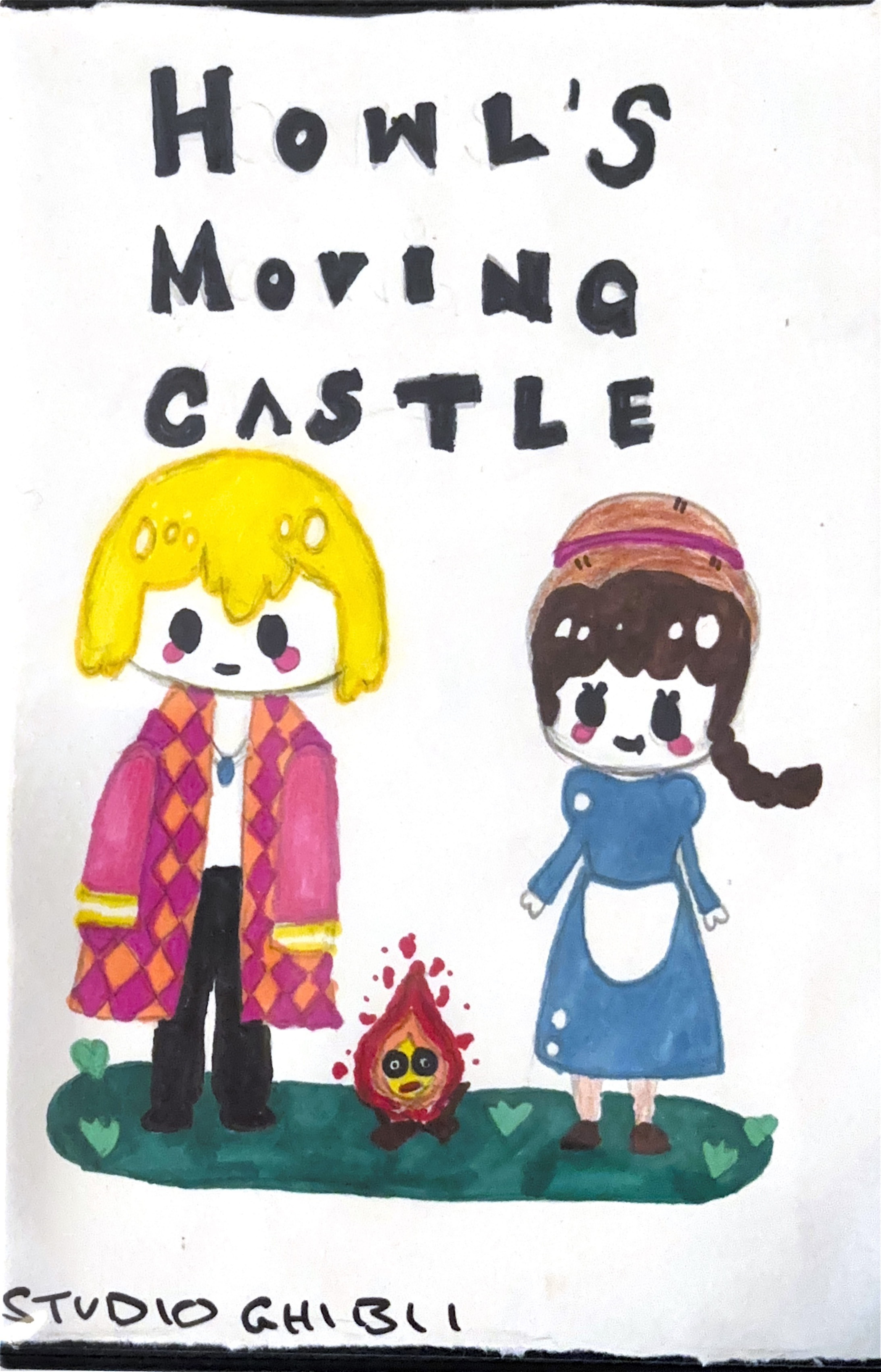 cover for Howl's Moving Castle